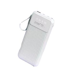 Batterie externe universelle portable à charge rapide avec 4 câbles intégrés, 10000 mAh, chargeur mobile d'extérieur, prix d'usine - Product Image 4