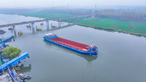 CCS Sınıflandırması 67.6m Saf Elektrikli Çok Amaçlı Gemi Yeşil ve Çevre Dostu İç Su Yolu Yük Gemileri - Product Image 2