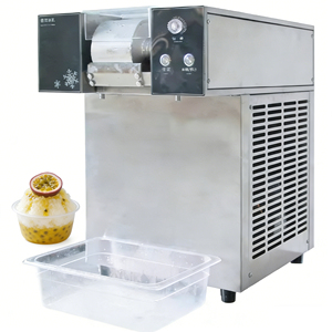 Máquina eléctrica para hacer hielo raspado, funciona con poco ruido, para biblioteca, cafetería, oficina, despensa, silenciosa, ecológica, segura para el usuario - Product Image 1