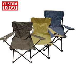 Hot Sale Personalized Beach Chair Folding Comfortable Beach Chair for Sale Fast Delivery Foldable Beach Chair - Product Image 1