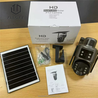 UBOX 4g双镜头太阳能户外PTZ摄像机，带2个屏幕3MP人工智能视听报警报警传感器