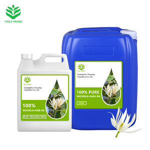 น้ำมันหอมระเหยกลิ่นแมกโนเลียสำหรับเครื่องสำอางน้ำมันหอมระเหยกลิ่นแมกโนเลียสารสกัดจากพืชจีน10ปี - Product Image 2