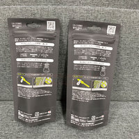 Sacs à lacets plats personnalisés avec ligne de déchirure facile emballage en plastique transparent Sacs Netherstock avec fermeture à glissière refermable