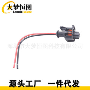 Conector del sensor de temperatura del refrigerante del motor S1024, 2 pines, plástico negro y naranja para Buick Cadillac Chevrolet GMC - Product Image 5