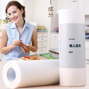 Lazy Rag Disposable Dish Cloth 50 Sheets Thickened Non Woven Kitchen Cleaning Towel White Rectangle - Product Image 4