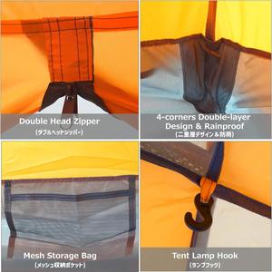 Customization Insect Proof Lightweight Ultralight Four-season Waterproof Double Layer Polyester Iron <b>Frame</b> Front Door <b>Tent</b> - Product Image 4