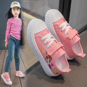 2023 Girls' & Boys' Canvas Low-top <b>Sneakers</b> White Cartoon Design Breathable Casual Sports Shoes Autumn Leisure - Product Image 2