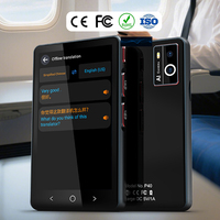 جهاز ترجمة ذكي P40 Pro بنظام أندرويد مع كاميرا وتسجيل فوري وتشغيل MP3 وترجمة بدون إنترنت وترجمة الصور لـ 142 لغة للسفر