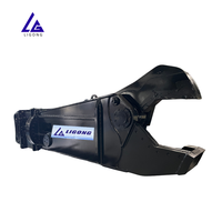 Cizalla Hidráulica para Chatarra Metálica, para Excavadoras de 3-15 Toneladas, con Certificación CE 360 °   Herramienta de Rotación de Alta Fuerza de Corte para Desmontaje de Carrocerías