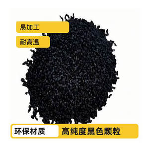 Agente Antideslizante Granular Negro Luzhi de la Mejor Calidad a Precios Razonables, Nivel 1 para Pavimento, en Bolsa de Papel de 25 kg, Hecho con Asfalto - Product Image 2