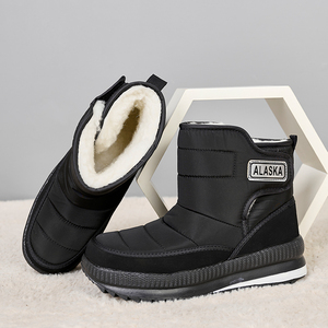 <span class=keywords><strong>Botas</strong></span> de Nieve <span class=keywords><strong>para</strong></span> <span class=keywords><strong>Hombre</strong></span> -25°C ° <span class=keywords><strong>Botas</strong></span> Tácticas <span class=keywords><strong>para</strong></span> Exteriores con Forro de Piel Cálidas e Impermeables Resistentes al Frío, Zapatos de Invierno <span class=keywords><strong>para</strong></span> <span class=keywords><strong>Hombre</strong></span>, Directo de Fábrica - Product Image 2
