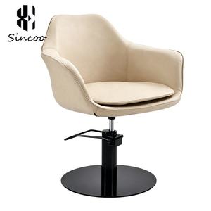 Chaise de barbier de style moderne sur mesure avec rotation à 360 degrés et hauteur réglable pour salon de coiffure - Product Image 4
