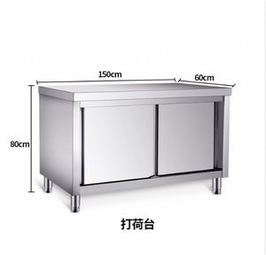 خزانة حوض تجارية للمطبخ من الفولاذ المقاوم للصدأ مع باب جرار طاولة عمل للفنادق والمطاعم - Product Image 4
