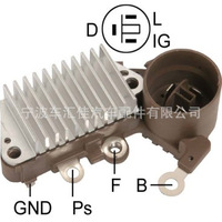 Régulateur de tension d'alternateur de voiture 126000-0721 126000-0950 126000-1330 126000-2120 126000-2720 VR-H2005-26A