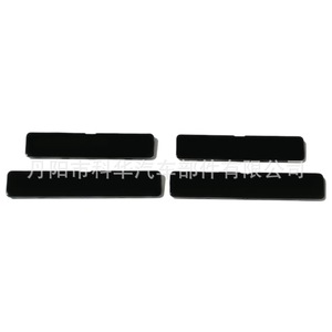 Juego de cubiertas para portaequipajes de techo Toyota 75632-0R010-C3 Negro brillante 4 piezas para RAV4 19-25 - Product Image 1