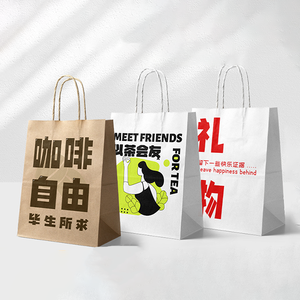 Sacs en papier kraft brun écologiques avec poignées, emballage multi-tailles pour les aliments, les cadeaux, les achats, les sushis, vente en gros - Product Image 5