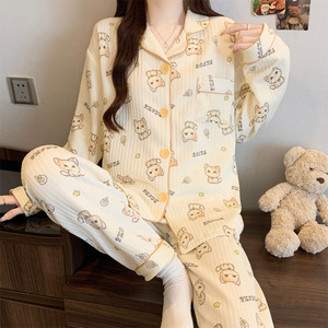 <span class=keywords><strong>Pigiama</strong></span> da <span class=keywords><strong>donna</strong></span> in cotone caldo a maniche lunghe con elastico in vita, spesso, a strati, con stampa gatto e stella, per studentesse, autunno/inverno - Product Image 6