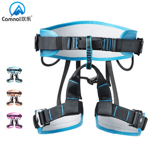 Ceinture de sécurité demi-corps Camna, réglable, rembourrage en polyester, résistance à la rupture de 1000 kg, pour l'escalade, la descente en rappel, les travaux en altitude - Product Image 3
