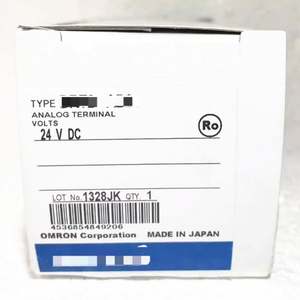 Ns5-sq11-v2 プログラマブルターミナル 新品箱入り 日本製 - Product Image 6