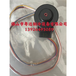 คอยล์วาล์วขยายตัวอิเล็กทรอนิกส์ของมิตซูบิชิ เฮฟวี่ อินดัสทรีส์ รุ่น DC12V SM74R อะไหล่เครื่องทำความเย็น - Product Image 1