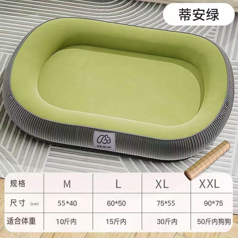 Alfombra Refrescante Tian Green [Cama para Perros Engrosada y Mejorada] Resistente a Mordiscos y Rasgaduras