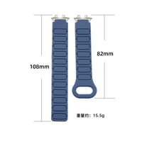 Ersatz-Uhrenarmband für Huawei Band 11 11Pro Magnetisches Armor-Style Armband Hautfreundliches Silikon-Uhrenarmband mit Metallverbinder