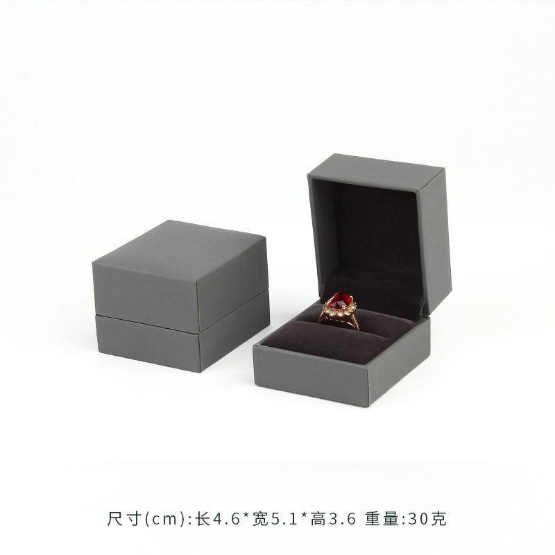 Boîte bague grise