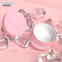 Pot cosmétique rose de luxe en plastique mini avec couvercles et cuillère magnétique, contenant de crème givré en PET pour patchs avec couvercles et cuillère