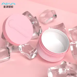 pink cosmetic cream jar luxury plastic mini jar with lids spoon eco friendly pet frosted for patches with magnetic lids