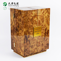 Boîte cadeau de luxe personnalisée pour parfum, vitrine de présentation, boîte d'emballage en bois laqué piano à double porte pour vin