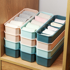 Clothing Organizer Rectangular Plastic Grid <b>Storage</b> <b>Box</b> Open Top With Compartments For Underwear And Socks <b>Drawer</b> Organizers - Product Image 2