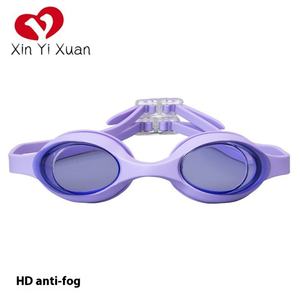Gafas de Natación Profesionales para Niños, Impermeables, Antivaho, Ajustables, de Competición, Materiales de PU/Silicona/PC - Product Image 2