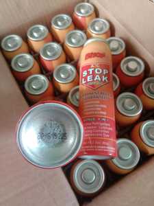 บีท็อป ซุปเปอร์ซีล เอซี สต็อป ออโต้ ฟลูออเรสเซนต์ ลีค ดีเทคเตอร์ หยุดการรั่วไหล - Product Image 6