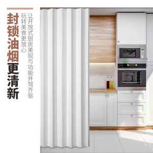 Puerta Plegable de PVC para División de Cocina, Instalación sin Taladro, Apta para Gas - Product Image 1