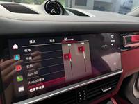 Nouvel ensemble de haut-parleurs audio Berliner pour Cayenne, modification et mise à niveau de l'audio spécifique aux voitures 2018-2024