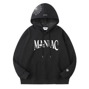 Venta al por mayor KPOP Idol Stray Kids MANIAC ENCORE Sudadera con capucha de algodón - Product Image 3