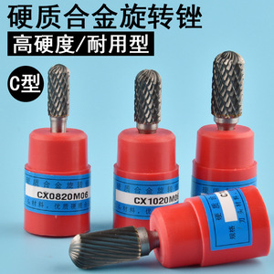 Other Straight Cut <b>Carbide</b> <b>Tipped</b> <b>Router</b> <b>Bit</b> 1/8 In Shank Metalworking Bright Uncoated C Type - Product Image 3