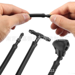 Buse de lave-glace Dongfeng Nissan 28931-AX600, injecteur mécanique en plastique pour voiture - Product Image 3