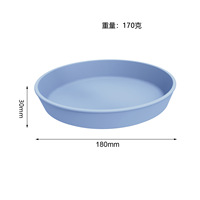 Assiette en silicone de style nordique pour enfants, plateau anti-éclats, résistant aux taches et aux rayures, vaisselle en silicone pour les tout-petits