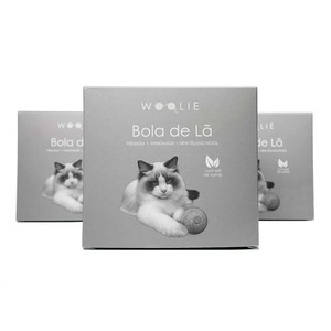 Offre Spéciale : Jouets Écologiques pour Chats en Laine 100% avec Boules et Disques à Laver - Product Image 4