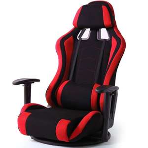 <span class=keywords><strong>Silla</strong></span> giratoria ergonómica de cuero para Gaming, sillón de oficina con espalda alta ejecutiva, sin ruedas, color rojo y negro, nuevo diseño - Product Image 1