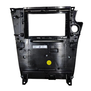 Peugeot Citroen Center <b>Console</b> Panel 9806309677 9805893477 For DS5LS Air Conditioning Control Unit - Product Image 4