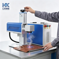 Machine de marquage au laser CO2 de bureau haute précision, idéale pour la gravure sur bois, cuir, verre