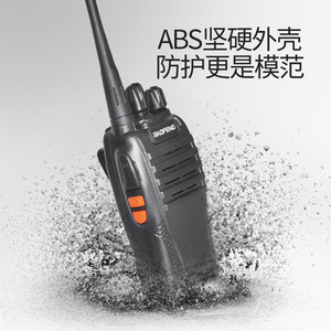 Radio analogique portable Baofeng BF-999S, portée 0-5 km, appareil de communication extérieur - Product Image 2