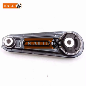 Dudukan Mesin Motor Kiri Kaluj 11360-JD000 11360-JD00A 11360-JD01A 11360-JD01B 11360-JY20B untuk QASHQAI X-TRAIL SENTRA SERENA - Product Image 3