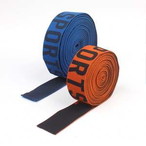 Cinta Elástica de Alta Resistencia de Fábrica, Cinta de Poliéster/Látex con Impresión de Letras, Cinta Jacquard - Product Image 1