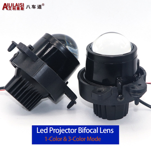 Usine Aililaisi pour <span class=keywords><strong>mercedes</strong></span>-benz W204 W169 W164 W251 W219 w211 Smart Fortwo Led projecteur Bifocal Lens Foglight 2.5 pouces - Product Image 5