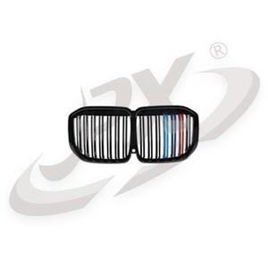 Parrilla Delantera Negra de Doble Barra para BMW X7 G07, Pieza de Mejora y Reequipamiento - Product Image 3