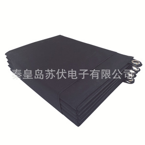 <b>Foldable</b> <b>Solar</b> <b>Panel</b> 400W 18V Monocrystalline Outdoor Charging Black With Anderson Connector - Product Image 1