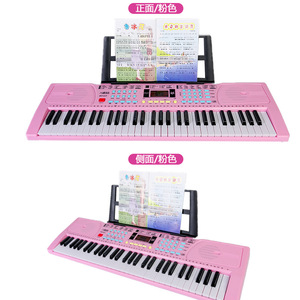 Teclado electrónico infantil de 61 teclas con soporte y auriculares para niños de 3 a 7 años, instrumento musical de juguete - Product Image 3